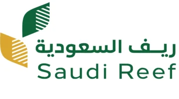 تحذير عاجل من ريف السعودية.. منصة البرنامج تكشف حقيقة وسطاء التسجيل المدفوع